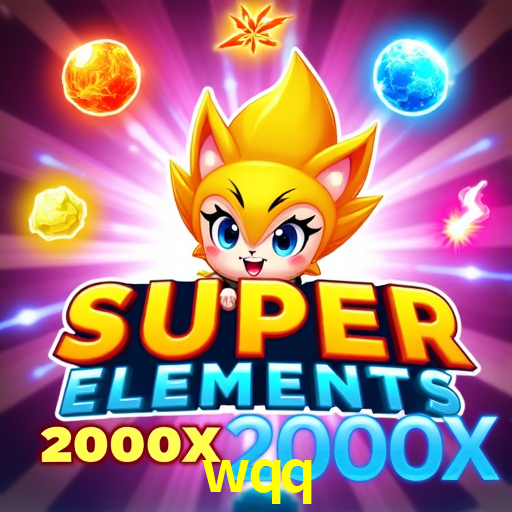 Security Systems wqq